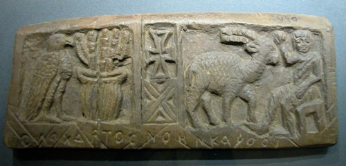 Panneau en bois avec le Christ, l’Agneau et une inscription copte; 
Alexandrie, Musée National